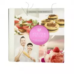 Książka ATELIER SMAKU 108 potraw bezglutenowej kuchni wegańskiej